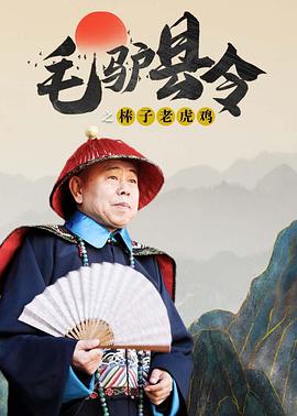 美国国家地震信息中心